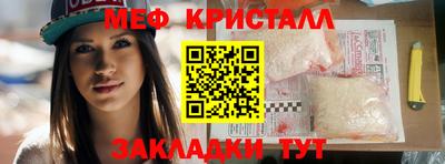 гашишное масло Бузулук