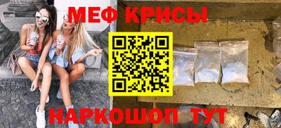 марки nbome Будённовск