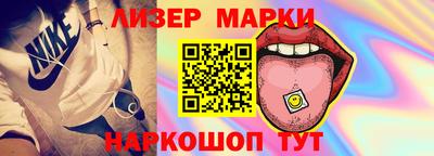 гашишное масло Бузулук