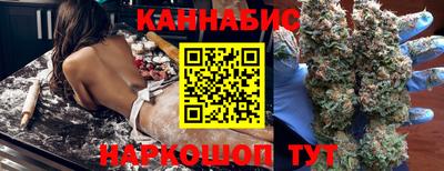прущие грибы Бугуруслан
