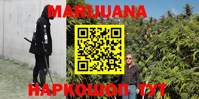 прущие грибы Бугуруслан