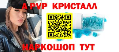 гашишное масло Бузулук
