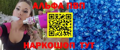 гашишное масло Бузулук