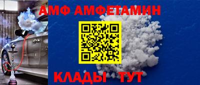 марки nbome Будённовск
