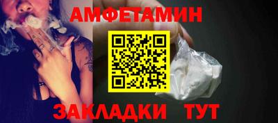 марки nbome Будённовск