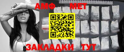 гашишное масло Бузулук