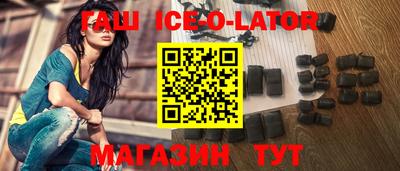 марки nbome Будённовск