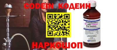 гашишное масло Бузулук