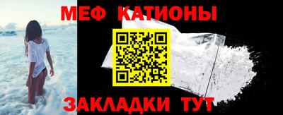гашишное масло Бузулук