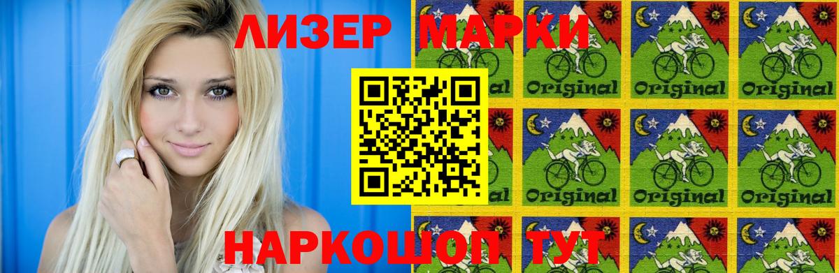 Лсд 25 экстази  Лсд 25 экстази кислота  Лсд 25 экстази кислота  Вход с VPN  Среднеуральск 